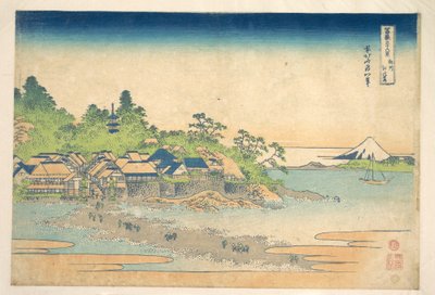  av Katsushika Hokusai