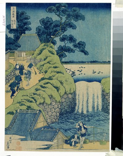 Japansk trykk: ""Les cascades Aigaoka"" (Waterfall Aigaoka) (Fra serien Waterfalls of the Various Provinces) Gravering fra en serie om fossene i forskjellige provinser av Katsushika Hokusai (1760-1849) rundt 1829 Pouchkine Museum, Mosc av Katsushika Hokusai
