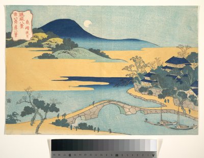  av Katsushika Hokusai
