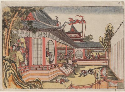 Fun Quay plan d te versjon que t at book g side halvt ødelagt rådgiver møte diagram av Katsushika Hokusai