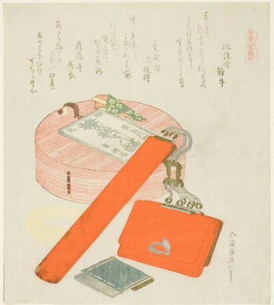 Farewell Gift for the Horse (Uma no Senbetsu), fra serien "A Selection of Horses (Uma-zukushi)" av Katsushika Hokusai