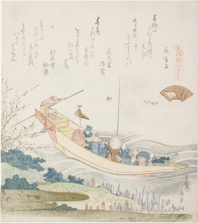 Ferge på Sumida-elven, illustrasjon for Capital Shell (Miyako-gai), fra serien "A Matching Game with Genroku-period Poem Shells (Genroku kasen kai awase)" av Katsushika Hokusai