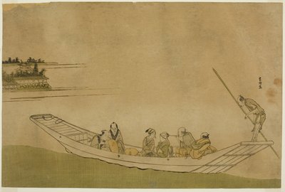 Ferje av Katsushika Hokusai