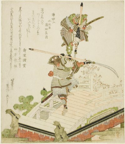 Festivalflott av Tsutsui Jomyo som kjemper mot Ichirai Hoshi på Uji-broen av Katsushika Hokusai