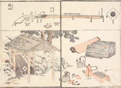  av Katsushika Hokusai