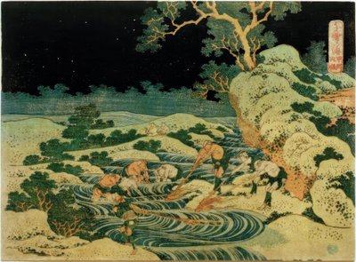 Fakkelfiske i Kai-provinsen av Katsushika Hokusai