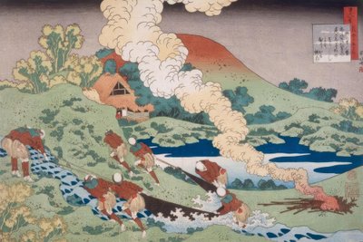 Fiskere trekker et garn av Katsushika Hokusai