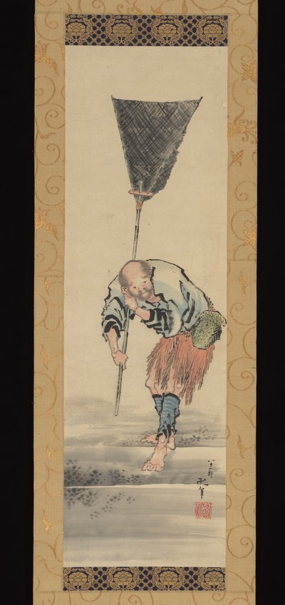  av Katsushika Hokusai