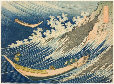 Fiskebåter på Choshi i Shimosa (Soshu Choshi) fra serien "One Thousand Pictures of the Ocean (Chie no umi)" av Katsushika Hokusai