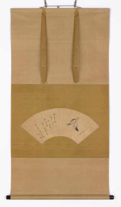 Flying Cuckoo, Edo-perioden, ca. 1809. av Katsushika Hokusai