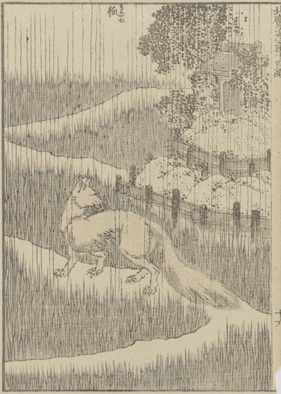 Fox in the Rain, ca. 1840 (treblokktrykk) av Katsushika Hokusai