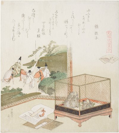 Frogs in a Cage Before a Painted Screen, illustrasjon for The Dry-Shallows Shell (Minasegai), fra serien "A Matching Game with Genroku-period Poem Shells (Genroku kasen kai awase)" av Katsushika Hokusai