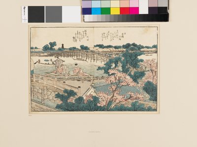  av Katsushika Hokusai