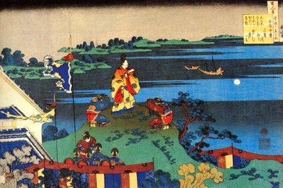 Fra serien Hundred Poems by One Hundred Poets: Abe no Nakamaro, c1830. av Katsushika Hokusai