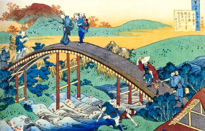 Fra serien Hundred Poems by One Hundred Poets: Ariwara no Narihira, c1830. av Katsushika Hokusai
