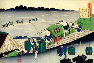 Fra serien Hundred Poems by One Hundred Poets: Fujiwara no Michinobu Ason, c1830. av Katsushika Hokusai