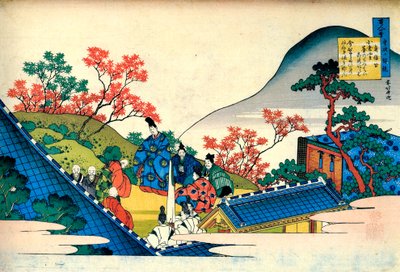 Fra serien Hundred Poems by One Hundred Poets: Fujiwara no Tadahira, c1830. av Katsushika Hokusai