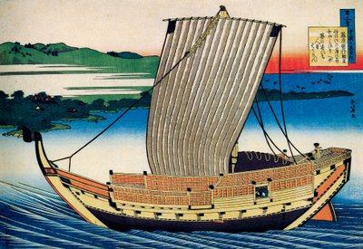 Fra serien Hundred Poems by One Hundred Poets: Fujiwara no Toshiyuki, c1830. av Katsushika Hokusai