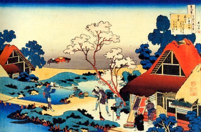Fra serien Hundred Poems by One Hundred Poets: Ono no Komachi, c1830. av Katsushika Hokusai