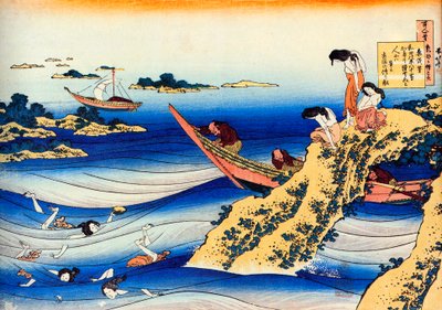 Fra serien Hundred Poems by One Hundred Poets: Ono no Takamura, c1830. av Katsushika Hokusai