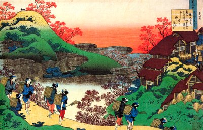 Fra serien Hundred Poems by One Hundred Poets: Sarumaru Dayu, c1830. av Katsushika Hokusai