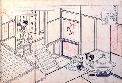 Fra serien Hundred Poems by One Hundred Poets: Shikishi Naishinno, c1830. av Katsushika Hokusai