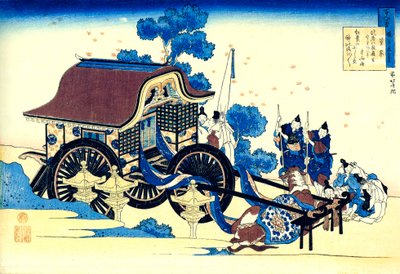 Fra serien Hundred Poems by One Hundred Poets: Sugawara no Michizane, c1830. av Katsushika Hokusai