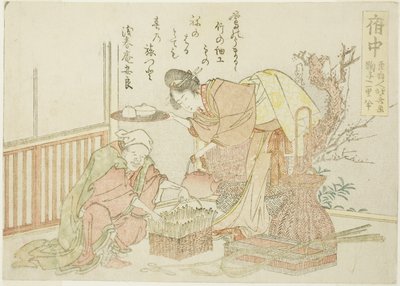 Fuchu, fra en serie uten navn av de femtitre stasjonene til Tokaido av Katsushika Hokusai