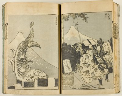 Ett hundre utsikt over Fuji-fjellet (100 utsikt over Fuji-fjellet) av Katsushika Hokusai