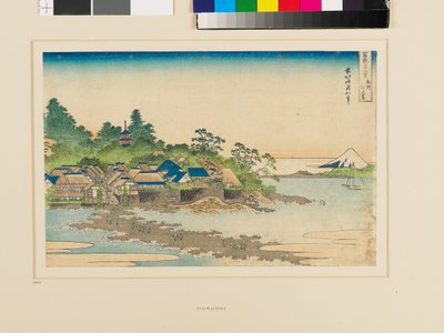  av Katsushika Hokusai