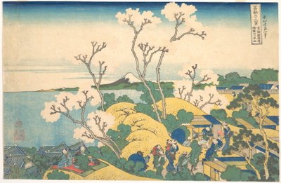  av Katsushika Hokusai