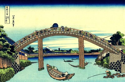Fuji sett gjennom Mannen-broen ved Fukagawa, Edo, ca. 1830 (treblokktrykk) av Katsushika Hokusai