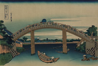 Fuji sett gjennom Mannen-broen ved Fukagawa, Edo, ca. 1830 av Katsushika Hokusai