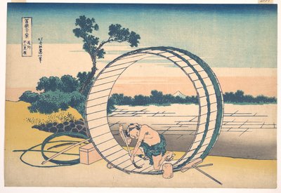  av Katsushika Hokusai