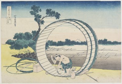 Fujimi er sulten, P Rovinse, 1831-1834 av Katsushika Hokusai