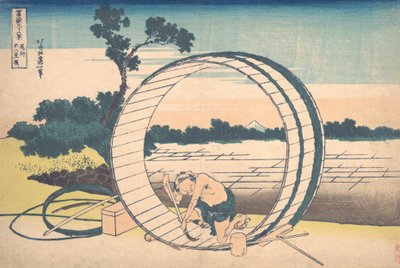 Fujimis mage er over. . . , mygg. 1830-32. av Katsushika Hokusai