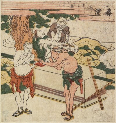 Fujisawa, ca. 1804 av Katsushika Hokusai
