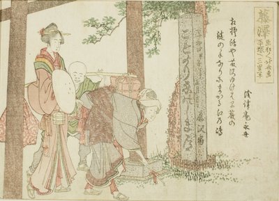 Fujisawa, fra en serie uten tittel av de femtitre stasjonene til Tokaido av Katsushika Hokusai