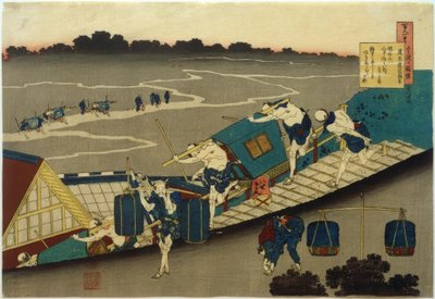 Fujiwara ingen Michinobu Ason av Katsushika Hokusai