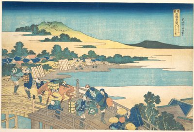  av Katsushika Hokusai