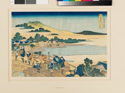  av Katsushika Hokusai