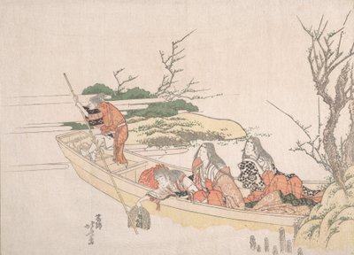 Gathering Sea-Weed.    1168637   no       norwegian Successfully Translated  Original: John Cuthbert Translat: John Cuthbert 1235628 no norwegian Successfully Translated Original: A Seascape Translat: A Seascape 1281311 no norwegian Successfully Translated av Katsushika Hokusai
