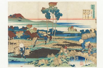  av Katsushika Hokusai