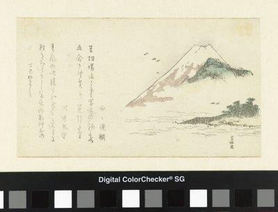 Utsikt over Mount Fuji av Katsushika Hokusai