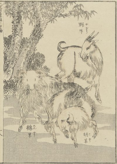 Geiter, c. 1840 (treblokktrykk) av Katsushika Hokusai