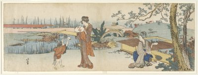 Gullfiskleverandør, 1801-1805 av Katsushika Hokusai