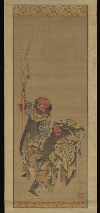  av Katsushika Hokusai