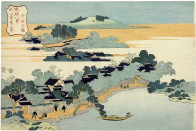 Bambusblader ved Kumemura, fra serien Eight views of the Ryukyu Islands - Trykk av Katsushika Hokusai (1760-1849), japansk kunst fra 1800-tallet - Samling p av Katsushika Hokusai
