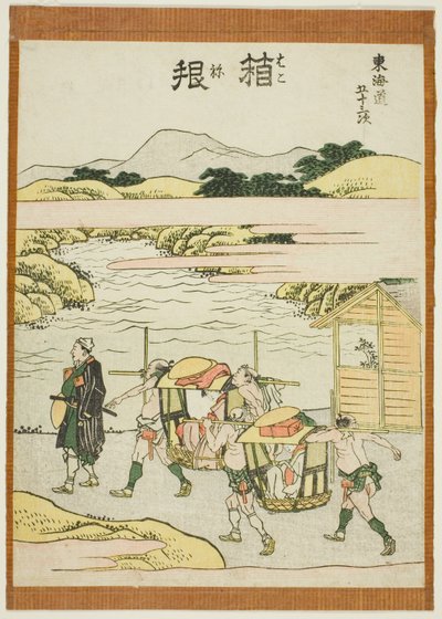 Hakone, fra serien "Fifty-three Stations of the Tokaido (Tokaido gojusan tsugi)" av Katsushika Hokusai