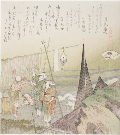 Hanging Abalone Out to Dry, illustrasjon for Abalone (Awabi), fra serien "A Matching Game with Genroku-period Poem Shells (Genroku kasen kai awase)" av Katsushika Hokusai